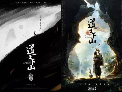 布拉夫顿大学成绩单
